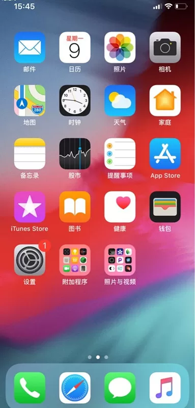 iPhone手机中打开CarPlay功能的操作流程