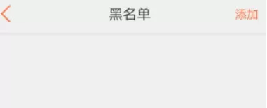 大众点评中使用一键取关的具体流程