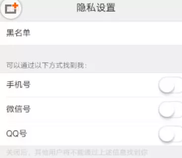 大众点评中使用一键取关的具体流程