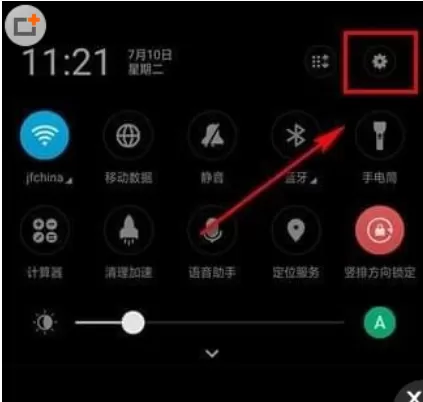 微信中视频通话开启美颜的操作流程