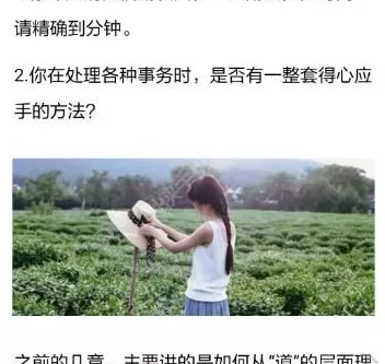 有书共读app的详细使用流程介绍