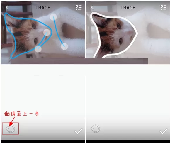 使用Patternator进行抠图的操作流程