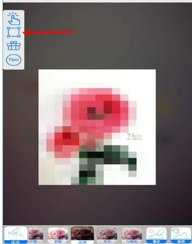 Tipix的详细使用流程介绍