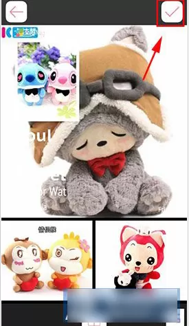 美丽拍APP中使用美丽拼的具体步骤