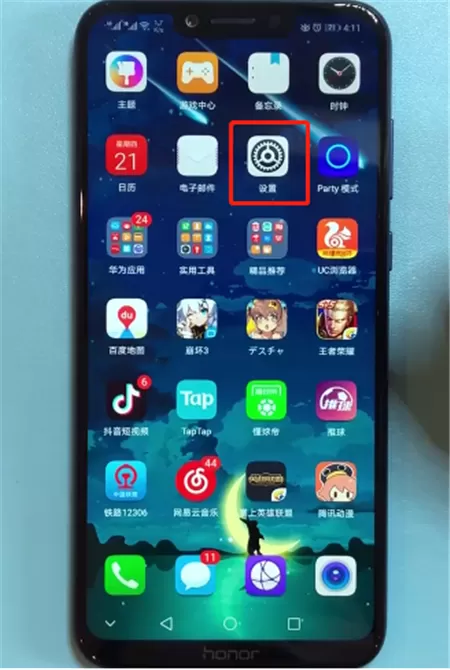 荣耀畅玩7c中修改字体大小的具体操作流程