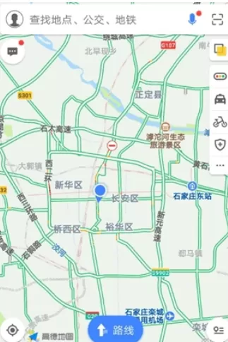 高德地图中叫车出行的操作步骤