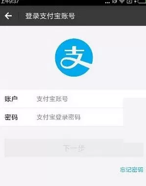 在搜狐新闻APP中提现红包的操作过程