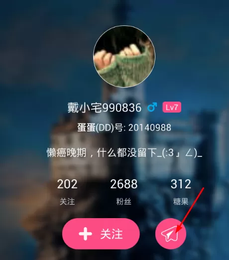 第一弹中使用小纸条的具体流程