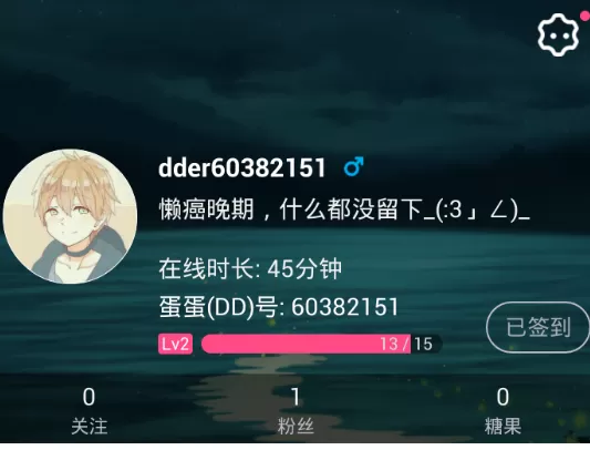 第一弹中使用小纸条的具体流程