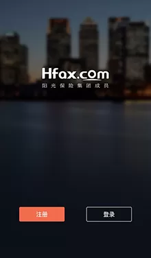 惠金所APP注册账号的具体操作