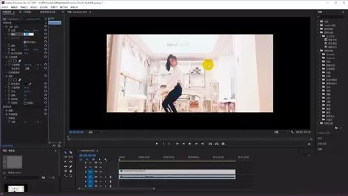 使用pr改变视频背景颜色的具体操作