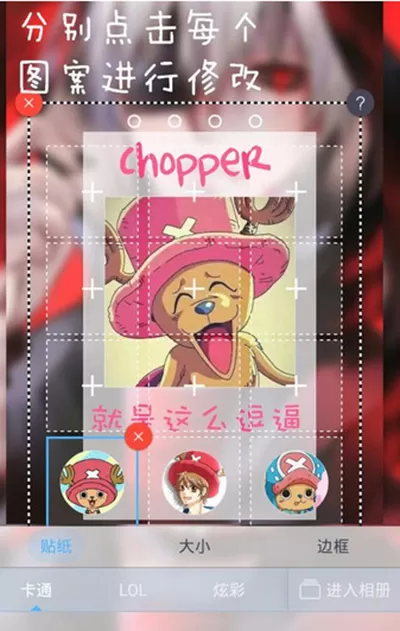 嘀嗒锁屏APP自定义锁屏的操作步骤讲解