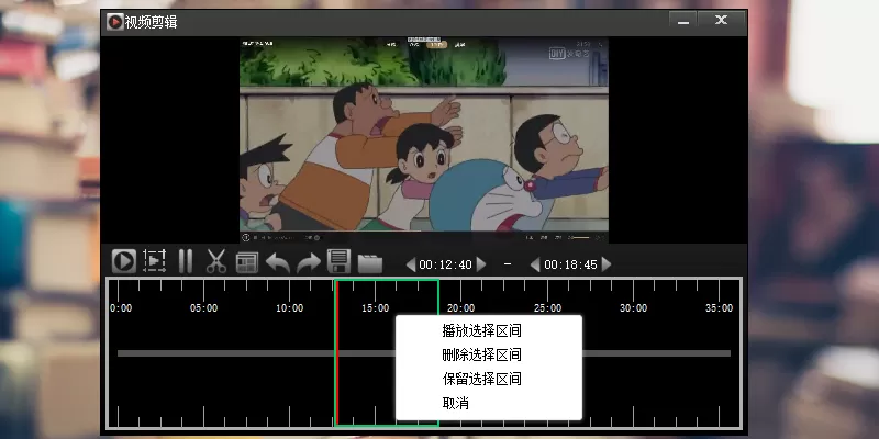 录屏终结者APP编辑视频的操作步骤