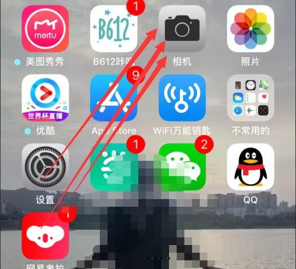 使用iphone6plus拍摄全景照片的详细操作