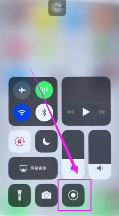 iphone6plus进行录屏的详细操作讲解