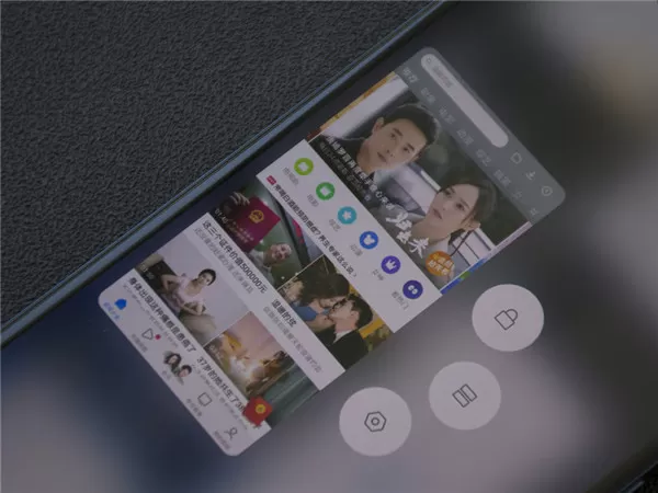 小米8锁定后台应用的详细操作