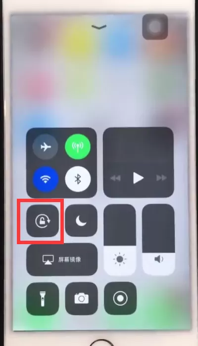 iphone6plus开启横屏的操作步骤