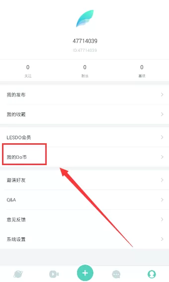 在lesdo中进行提现的操作过程