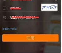 喵喵借款中进行提升额度的操作流程
