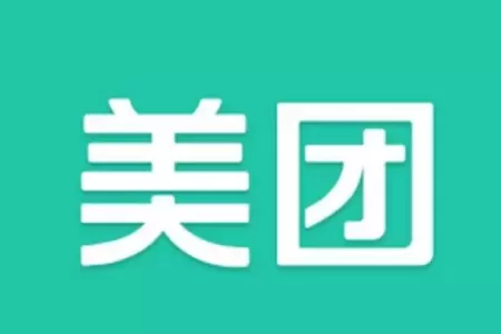 美团设置到店自取的操作步骤讲解