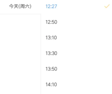 美团设置到店自取的操作步骤讲解