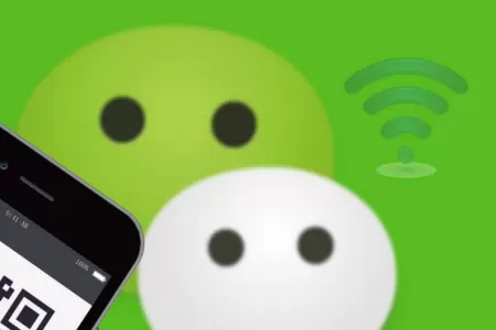 微信连接WiFi热点的操作教程分享