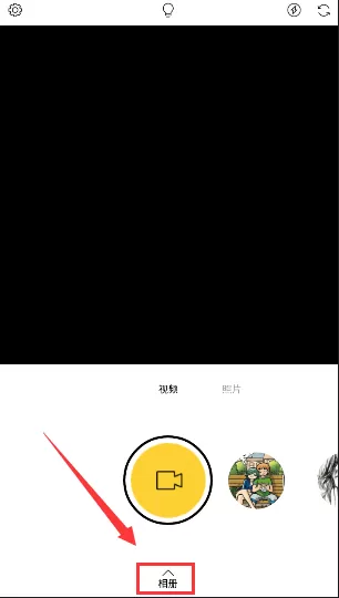 philm导入照片的操作流程讲解