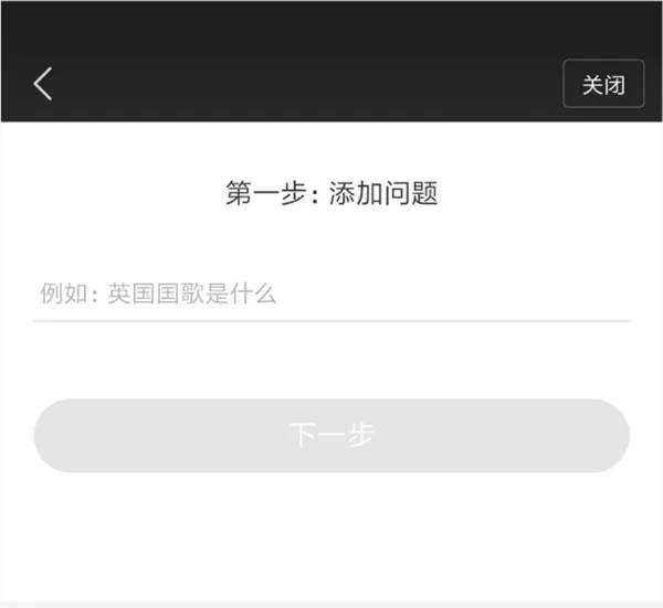 小爱同学的详细训练步骤介绍