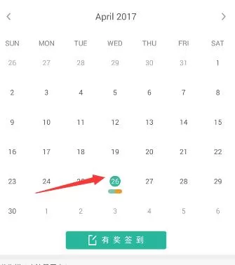 墨墨背单词里复习模式的使用讲解