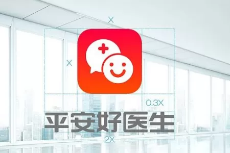 平安好医生APP换手机号的操作过程
