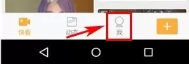 多玩饭盒中添加备注的具体流程讲解