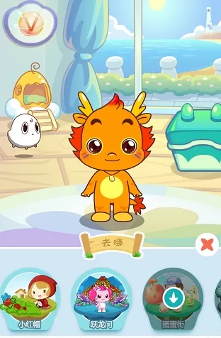 小伴龙中在线听睡前故事大全的操作流程