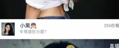 黑金直播中开直播的操作流程
