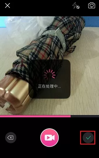 美拍APP的详细使用过程讲解