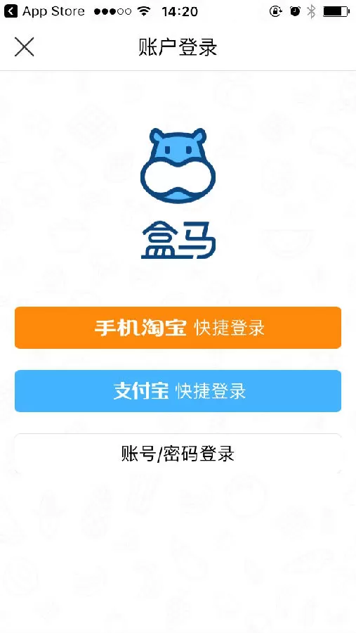 盒马鲜生中注册会员的操作方法