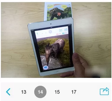 4D书城app的详细使用过程