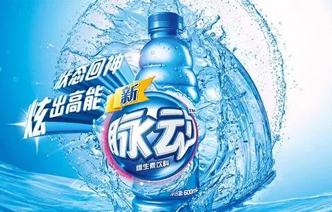 抖音APP拍出脉动特效的具体操作