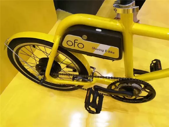 ofo共享电动车APP免押金注册的操作过程
