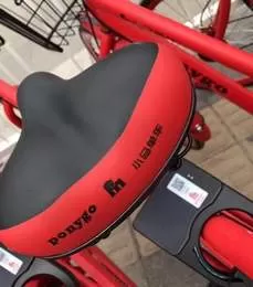 小马单车APP余额退还的具体操作