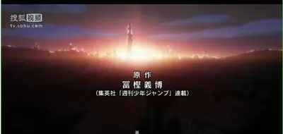 布丁动画APP的具体使用过程讲解