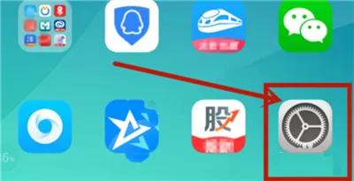 oppoa3中将开发者模式关掉的具体步骤