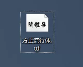 小影APP更改字幕字体的操作步骤讲解