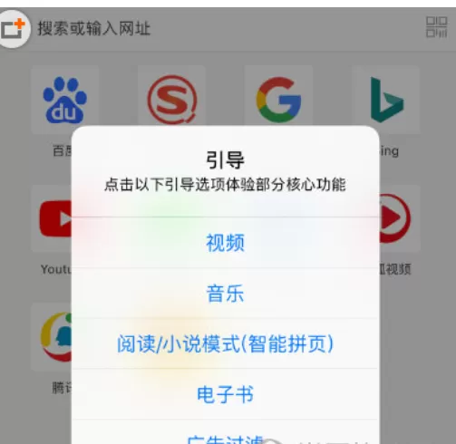 Alook浏览器的详细使用流程介绍