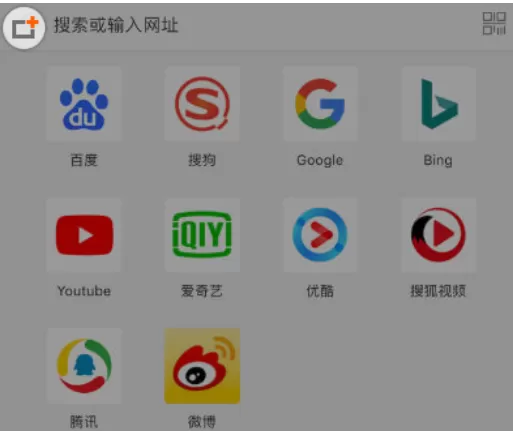 Alook浏览器的详细使用流程介绍