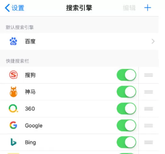 Alook浏览器的详细使用流程介绍