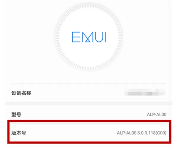 荣耀10中将usb调试开启的具体步骤介绍