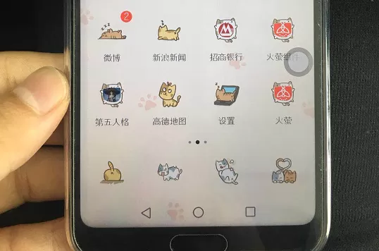 荣耀10中调节屏幕亮度的详细流程介绍