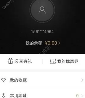 河狸家app的详细使用流程介绍