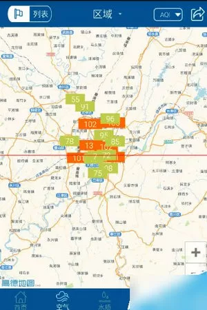 蔚蓝地图app的使用详解分享