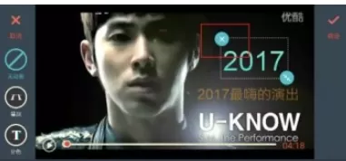 万兴神剪手中删掉字幕及标题的流程讲述